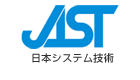 日本システム技術