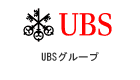 UBS証券