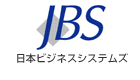日本ビジネスシステムズ