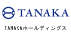 TANAKAホールディングス