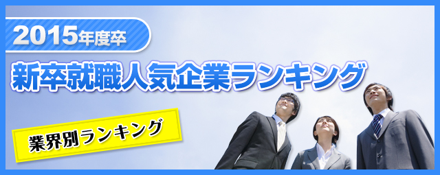 人気のダウンロード 日興 証券 みんしゅう 人気のある画像を投稿する