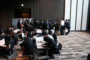 みん就 みんなの就職活動日記 就活 新卒採用のクチコミサイト
