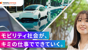 みん就（旧：楽天みん就） - 就活・新卒採用の口コミサイト