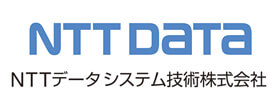 NTTデータシステム技術株式会社