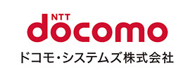 ドコモ・システムズ株式会社