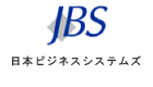 日本ビジネスシステムズ