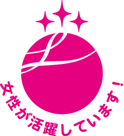 えるぼし ロゴ
