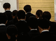 みん就フォーラムin東京 5 18 19開催 楽天みん就 みん就フォーラムin東京 5 18 19開催 楽天みん就