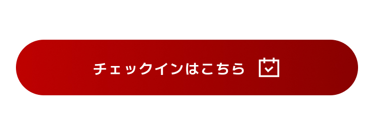 IT Job Festa LIVE Premium