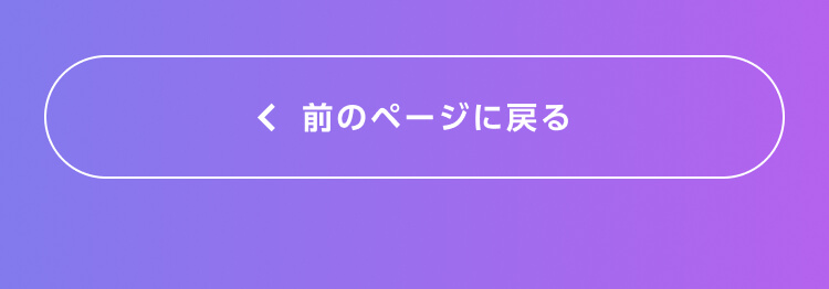 みん就フォーラム in 東京