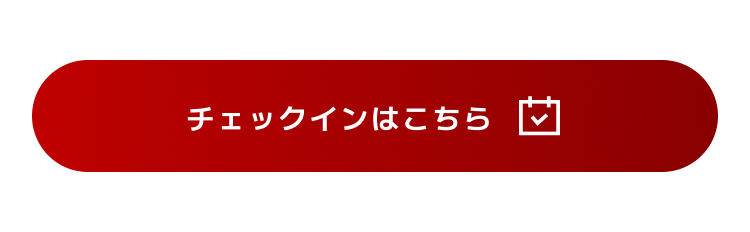 IT Job Festa LIVE Premium