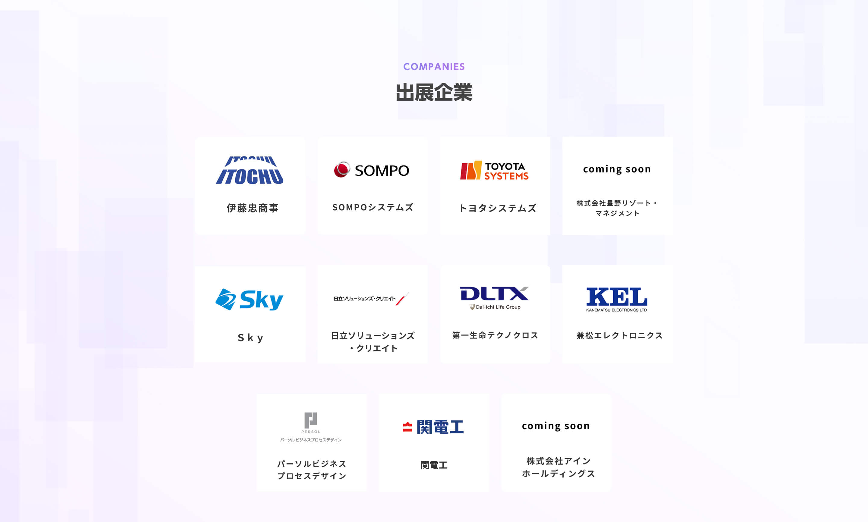 Woman Career Festa LIVE