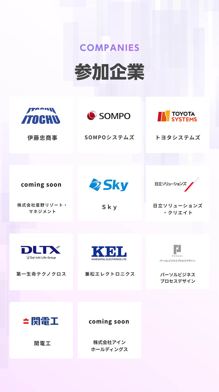 Woman Career Festa LIVE