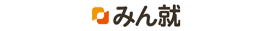 日経コンピュータ×みん就（旧：楽天みん就）