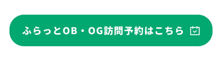 IT Job Festa GRAND in 東京