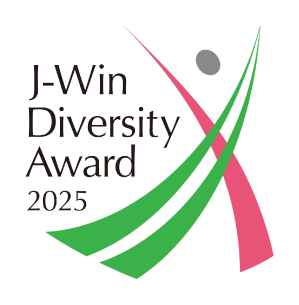 j-Win Diversity Award 2025