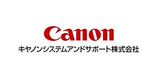 キヤノンシステムアンドサポート
