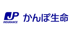 かんぽ生命