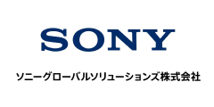 ソニーグローバルソリューションズ