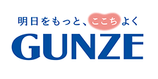 グンゼ