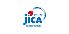 国際協力機構(JICA)