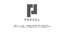 パーソルクロステクノロジー