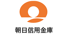 朝日信用金庫