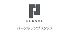 パーソルテンプスタッフ
