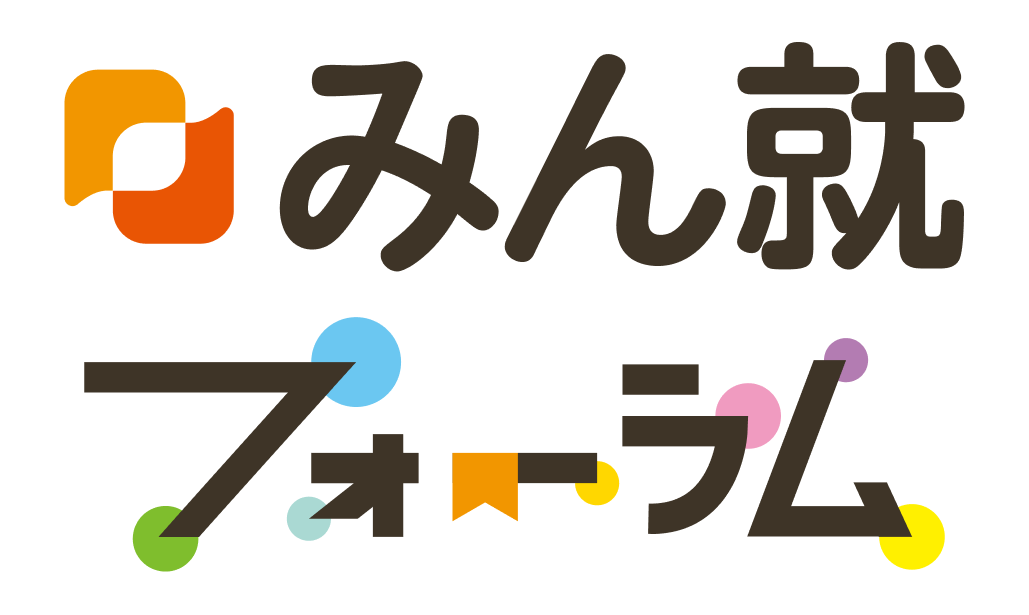 イベントロゴ