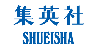 shueisha