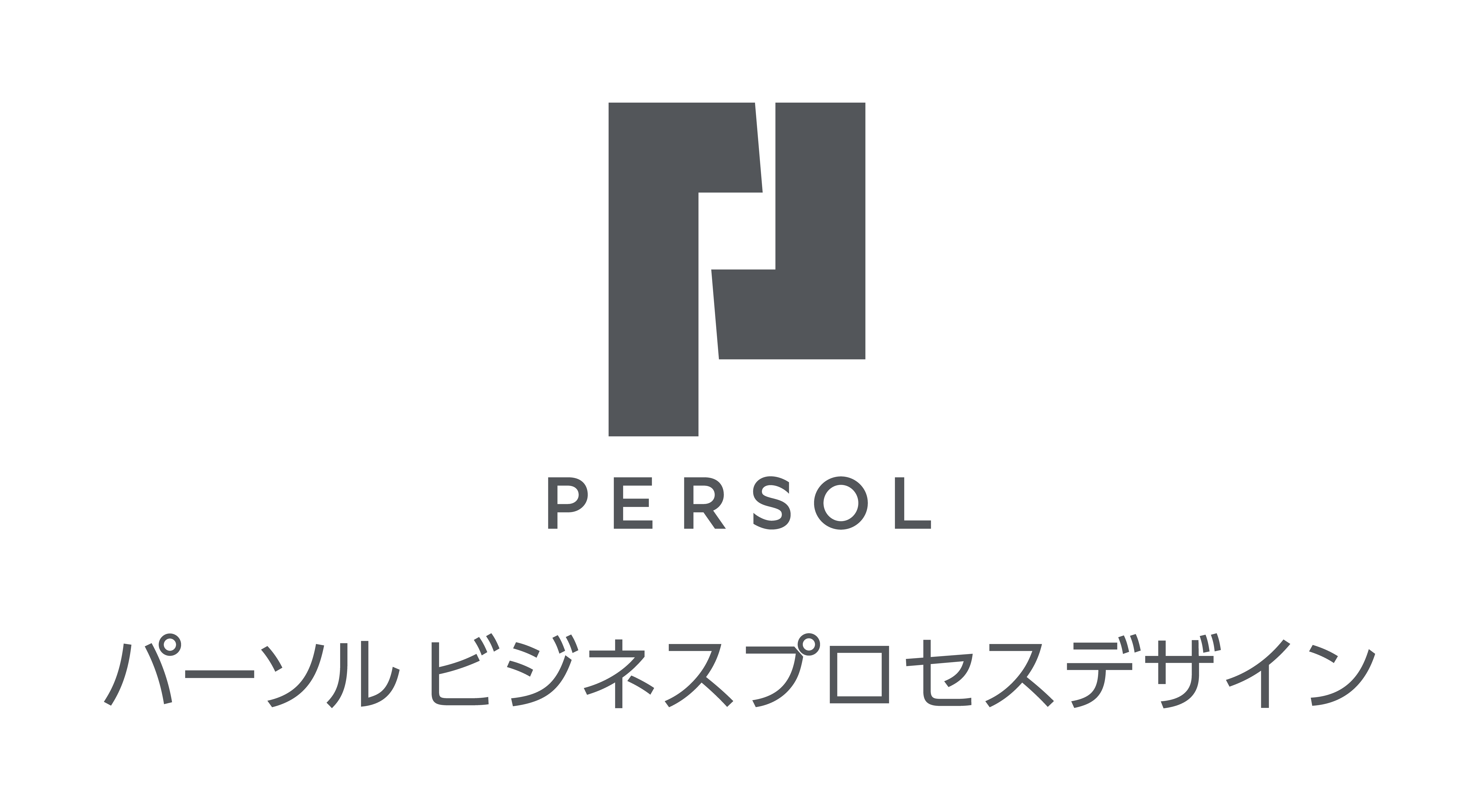 comingsoon