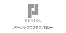 パーソルクロステクノロジー