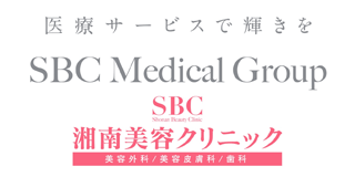 SBCメディカルグループ