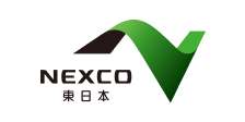 NEXCO東日本（東日本高速道路㈱）