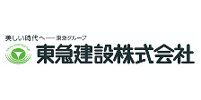 tokyucnst