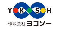yokosoh