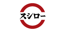 あきんどスシロー