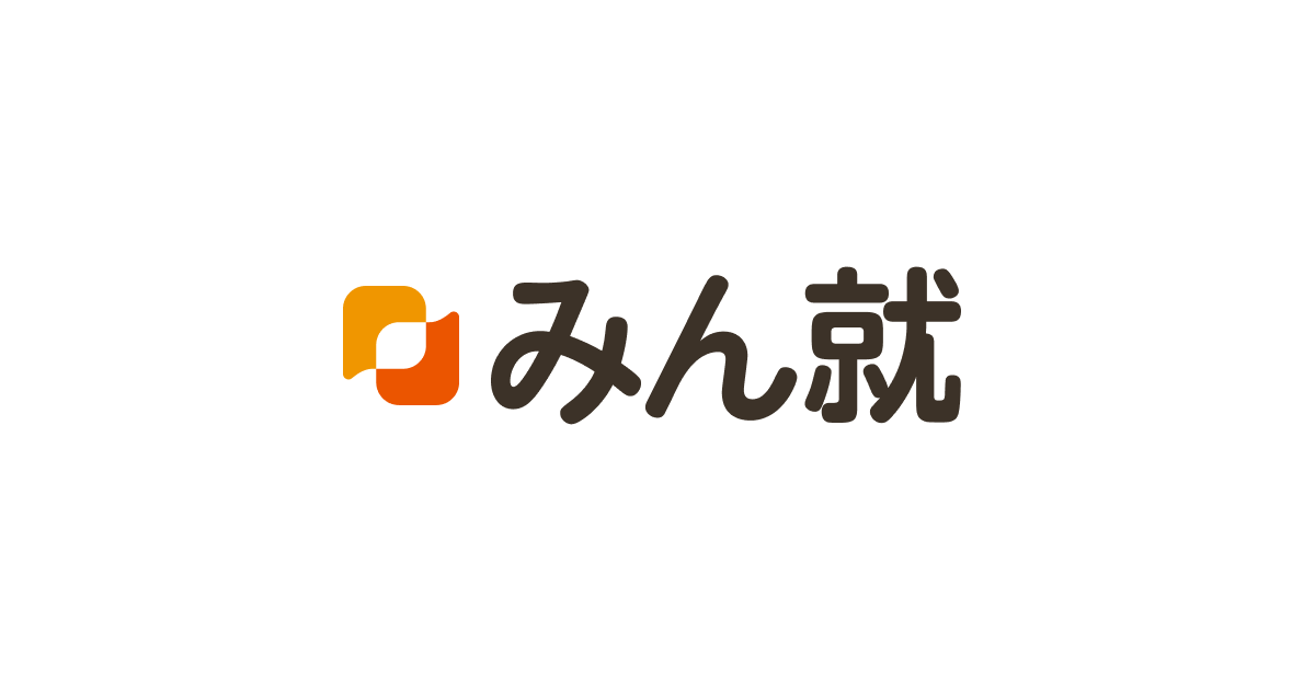 証券 投資の就活情報 新卒採用クチコミ 楽天みん就 みんなの就職活動日記