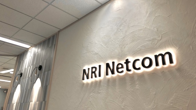 NRIネットコム株式会社の募集情報サブ画像1