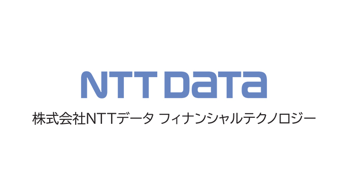 株式会社NTTデータ フィナンシャルテクノロジーの募集情報画像2