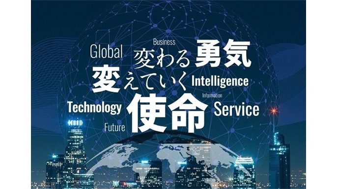 三菱UFJインフォメーションテクノロジー株式会社の募集情報サブ画像1