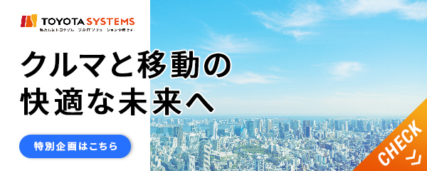 みん就 みんなの就職活動日記 就活 新卒採用の口コミサイト